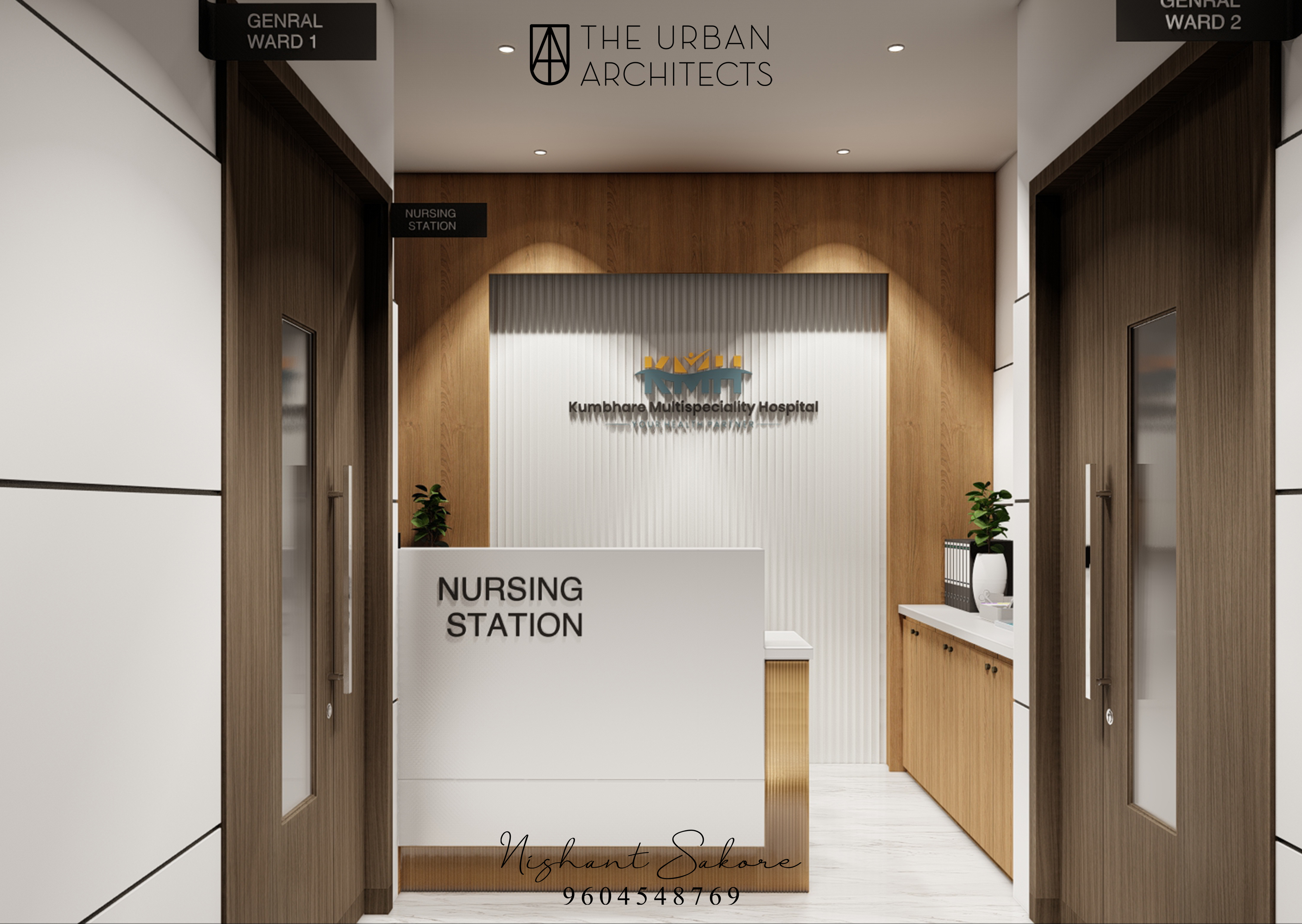 Patient Room
